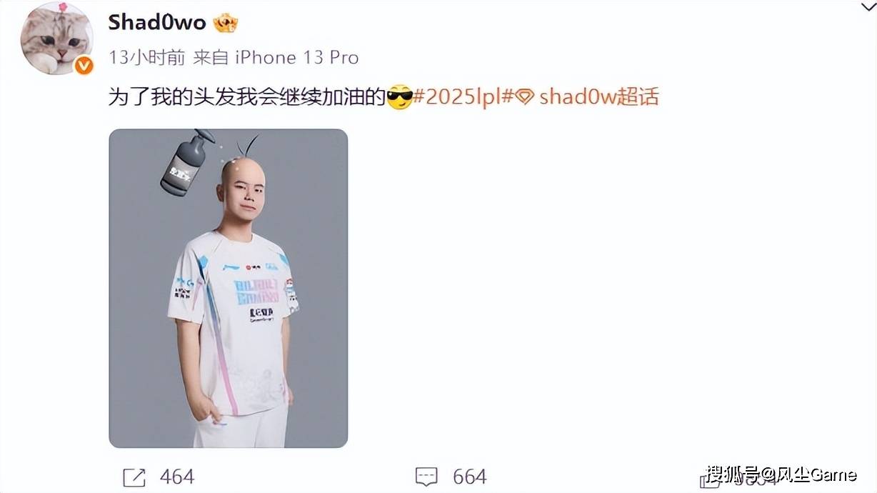 elk才是绑架打野的那个人，风格跟Uzi一模一样